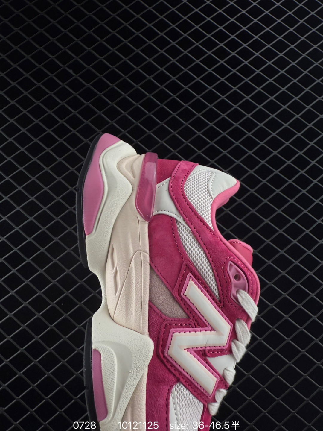 Joe Freshgoods x New Balance NB9060